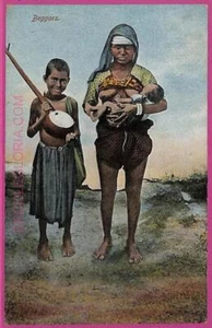 ag3789 - INDIA - POSTAL DE COLECCIÓN - Étnico, mendigos - Imagen 1 de 1