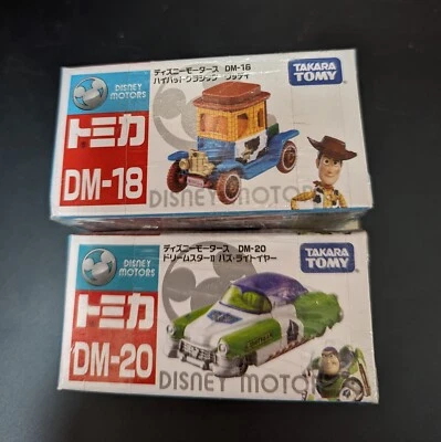 TOMICA DISNEY MOTORS DM-18 ハイハットクラシック ウッディ & DM-20 ドリームスターⅡ バズ・ライトイヤー TOY STORY - Image 1 of 4