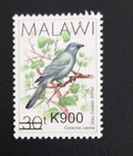 MALAWI 2017 30T/K900 ERROR WRONG O/PRINT SHOULD BE K600 UNMOUNTED MINT LOT 125