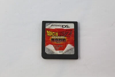 Dragon Ball Z Buku Ressen Nintendo DS 2005 Bandai Japanese Version Battle - Image 1 of 2