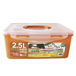 2.5 Liter BPA Free, Red Clay, Vacuum, Kimchi, Fermentation, Food Container - Picture 1 of 6