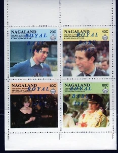 NAGALAND OF INDIA 1982 ROYAL BABY OVPRT. MINT VF NH O.G M/S4 (31NAG) - Picture 1 of 1