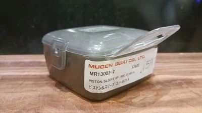 Mugen Seiki 12800 5971 Piston & Sleeve Set ABC 21-B01A RC Engine Part (NINJA) - Image 1 of 4