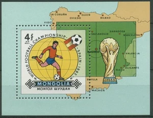 Mongolia 1982 Mundial España Bloque 85 MNH (C6837) - Imagen 1 de 1