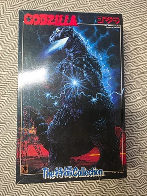 GODZILLA 1954 The King of Monsters 1:250 Image scale plastic Model kit Bandai - Image 1 of 2