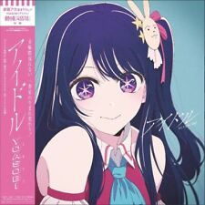 Idol YOASOBI CD Oshi no ko Paper Jacket & Poster Booklet + original benefit