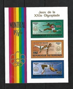 BURUNDI. Año: 1976. Tema: OLIMPIADAS DE MONTREAL-1976. - Picture 1 of 2