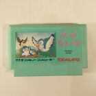 Bird Week (Nintendo Famicom FC NES, 1986) Japan Import