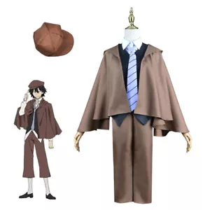 Bungo Stray Dogs Ranpo Edogawa Uniform Sportswear Outfit Anime Cosplay Costume - Picture 1 of 7