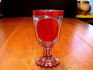 Gorgeous Antique Moser Czech Bohemian Red Cut To Clear Chalice Goblet - Picture 1 of 3