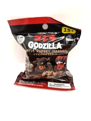 Godzilla Sofvi Puppet Mascot Vol 1 Figurine - Image 1 of 3