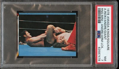 Amada Kings 1978/Square A. Inoki/Andre the Giant Rng Mini Andre/Bloqueo de brazo PSA 7 Foto 1 de 2