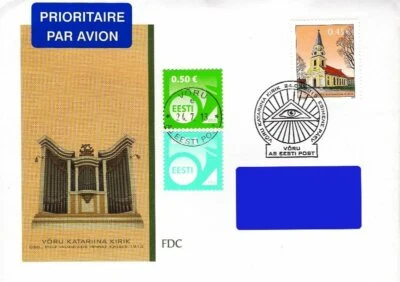 Estonia 2013 (14) St. Catherine church of Viru (addressed FDC) - Image 1 of 2