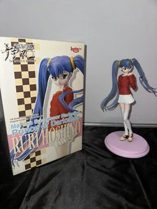 Kotobukiya Marsnachfolger Nadesico Prinz der Finsternis Ruri Hoshino #Z - Bild 1 von 4
