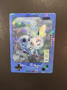 Holograma chino exclusivo simplificado Pokémon 25 aniversario Sobble KDJL2-R003 - Imagen 1 de 1