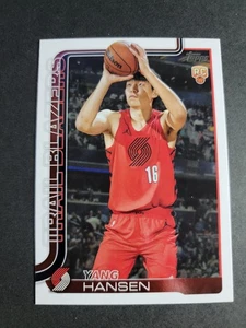 Yang Hansen 2025-26 Topps Basketball RC Rookie - Picture 1 of 2