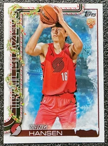 Yang Hansen 2025-26 Topps Holiday #SSV-YH Super Short Print Variation (RC, SSP) - Picture 1 of 2