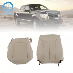 Tan Driver Left Bottom & Top Leather Seat Cover For 2009-2014 Ford F150 Lariat - Imagen 1 de 14