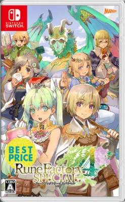 Unopened SW Rune Factory 4 Special Best Price Nintendo Switch Marvelous Sealed - Image 1 of 3