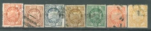Bolivia Coat of Arms Set of 7 used CV$40 Lot#a5016 - Picture 1 of 1