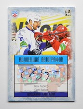 2013-14 KHL Gold Collection Autograph #BAR-A05 Cam Barker 24/50