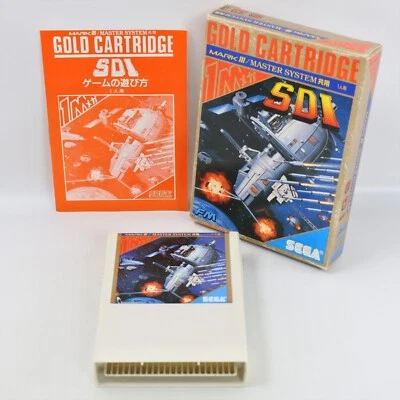 S.D.I SDI G-1338 Sega Mark III 1209 m3 - Image 1 of 4