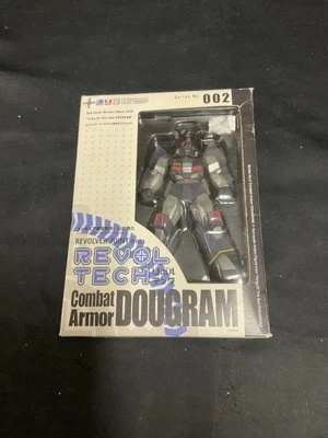 Kaiyodo - Revoltech Yamaguchi - Dougram Revoltech Series 2 In Box - Image 1 of 3