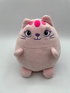 Animal Adventure Plush Pink Cat Round Squishy Embroidered Eyes 8" 2020 Purple - Picture 1 of 8