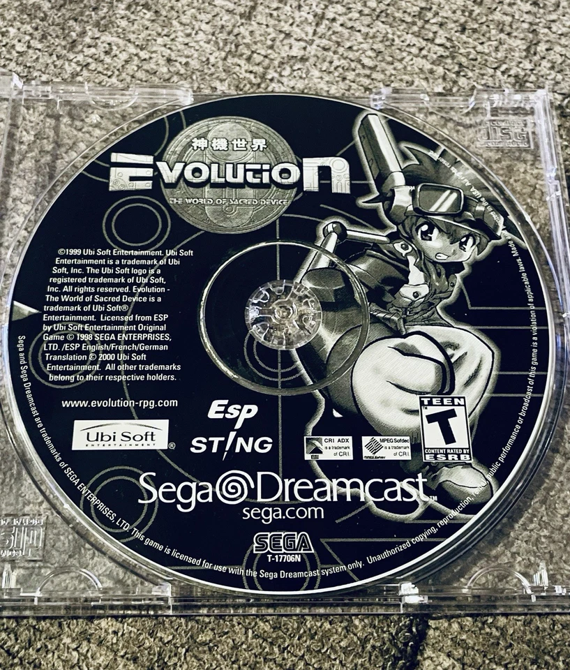 Evolution: The World of Sacred Device (Sega Dreamcast, 1999) Disc Only - Image 1 of 1