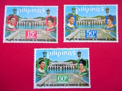 Sellos de Filipinas Scott #1217-1218 y C107 - Palacio Presidencial MNH - Envío GRATIS Foto 1 de 2