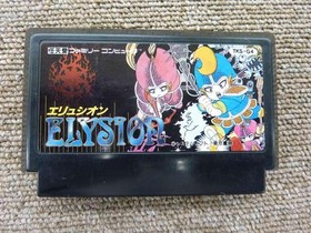 Famicom Software Model Elysion (No Box Instruction) Tonkin House FLD90