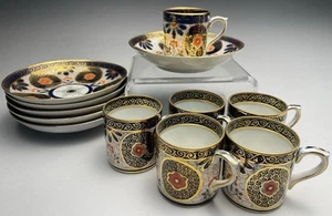 6 Schönau Hüttensteinach Porzellan Zwiebelmuster Demitasse Tassen & Untertassen - Bild 1 von 8
