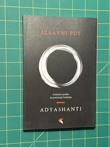 Izravni Put by Adyashanti (Croatian) - Picture 1 of 6
