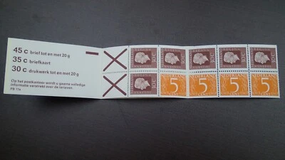 NETHERLAND:  SN 461d, 2 COMPLETE BOOKLETS, ONE MNH, ONE CTO.      L060121 - 6 - Image 1 of 4