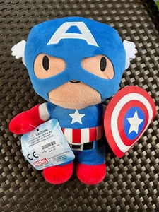 Universal Studios Marvel Avengers Captain America 9" Cutie Plush - Bild 1 von 7