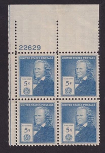 US 892 5c x 4 MHVF UL P#22629 Bo4 HINGE ON MARGIN PART FROM 1940 MAKING THEM NH - Picture 1 of 2