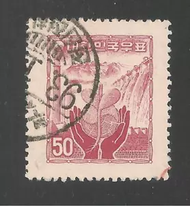 Korea #256 (A95) sehr schön gebraucht - 1957 50h Koreas industrieller Wiederaufbau - Bild 1 von 1