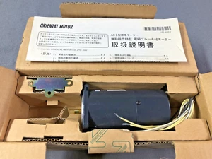 Oriental Motor 2RK6GN-AM Brake Motor 6W 100 VAC 1 Ph 1200/1450 RPM 50/60 Hz (1) - Picture 1 of 6