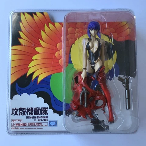 Ghost In The Shell Motoko Swim Suit Diver Down Action Figure Alpha Toycom Cover
