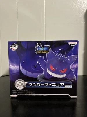 Pokemon Gengar Ichiban Kuji Pojken Pokken Torneo Premio C Figura Japón Foto 1 de 4