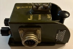 Larkspur morse Key, Morse Tapper 5820-99-949-1174 - Zdjęcie 1 z 4