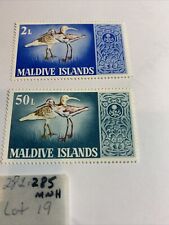 Maldive Islands #282,#285 MNH  (LOT 19 File57)