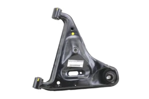 OEM Nissan 96-01 Stagea WGC34 WGNC34 Right Rear Suspension Arm Assy Genuine JDM - Picture 1 of 3