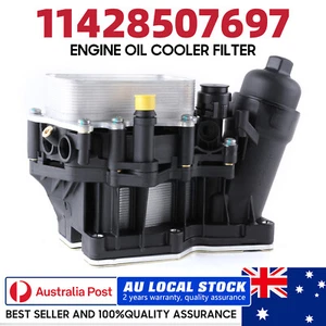 Engine Oil Cooler Filter 11428507697 For BMW 3 Series F34 2014-2022 330d 3.0 - Picture 1 of 13