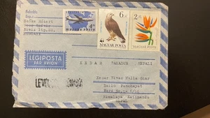 Hungary 1977–1993 Airmail Cover to Nepal | Mixed Franking | Bird of Prey WWF - Picture 1 of 2
