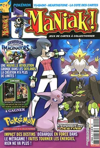 MANIAK ! N°94 - Imagen 1 de 1