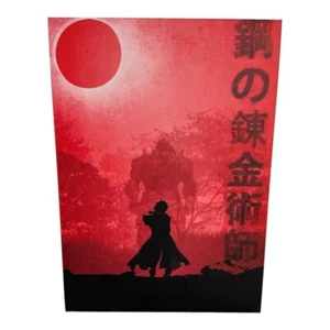 Póster de metal Displate Alchemist Red Sun edición limitada - Imagen 1 de 7
