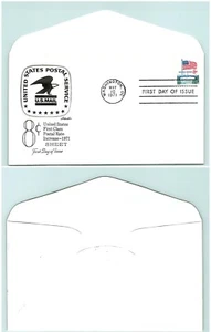 S01-3921, *FLAG OVER WHITE HOUSE, * ARTMASTER FDC - Picture 1 of 1