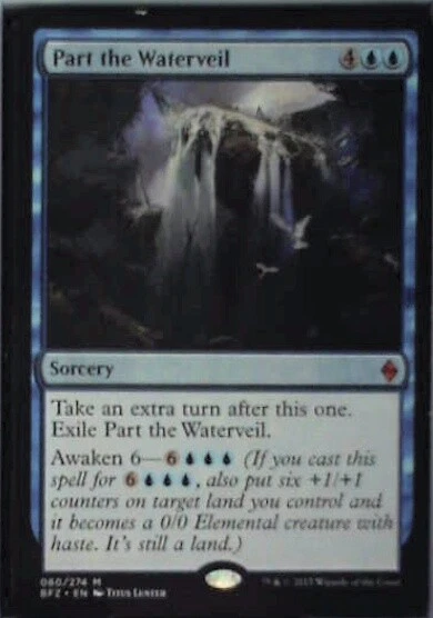 Part the Waterveil - Battle for Zendikar: #80, Magic: The Gathering Lp R173 - Image 1 of 1