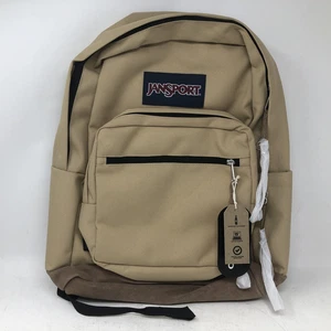 Mochila JanSport The Right - Travertino con fondo de gamuza 17" X 12,5" - Imagen 1 de 7